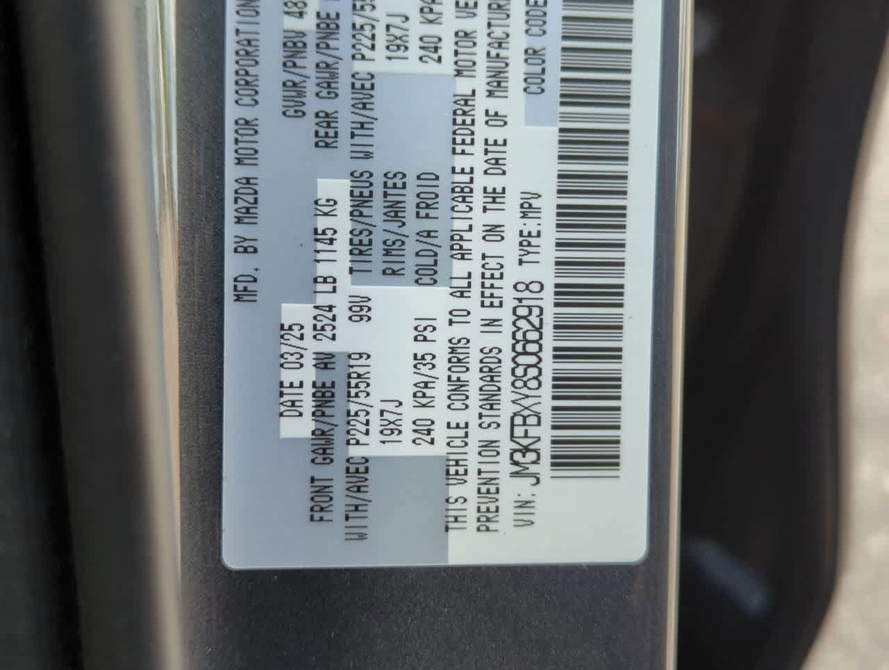 Thumbnail: 2025 Mazda CX-5 - 34