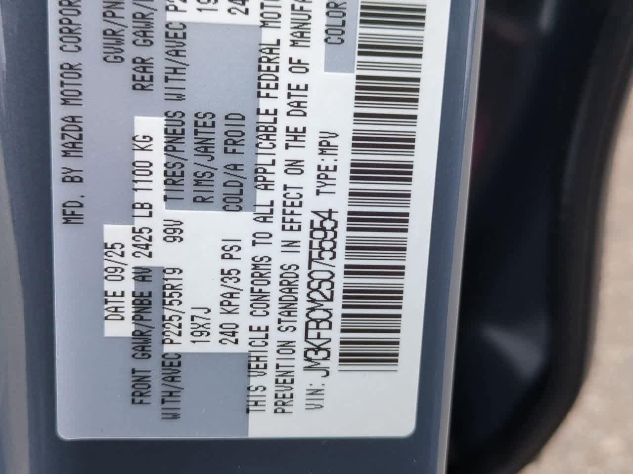 Thumbnail: 2025 Mazda CX-5 - 34