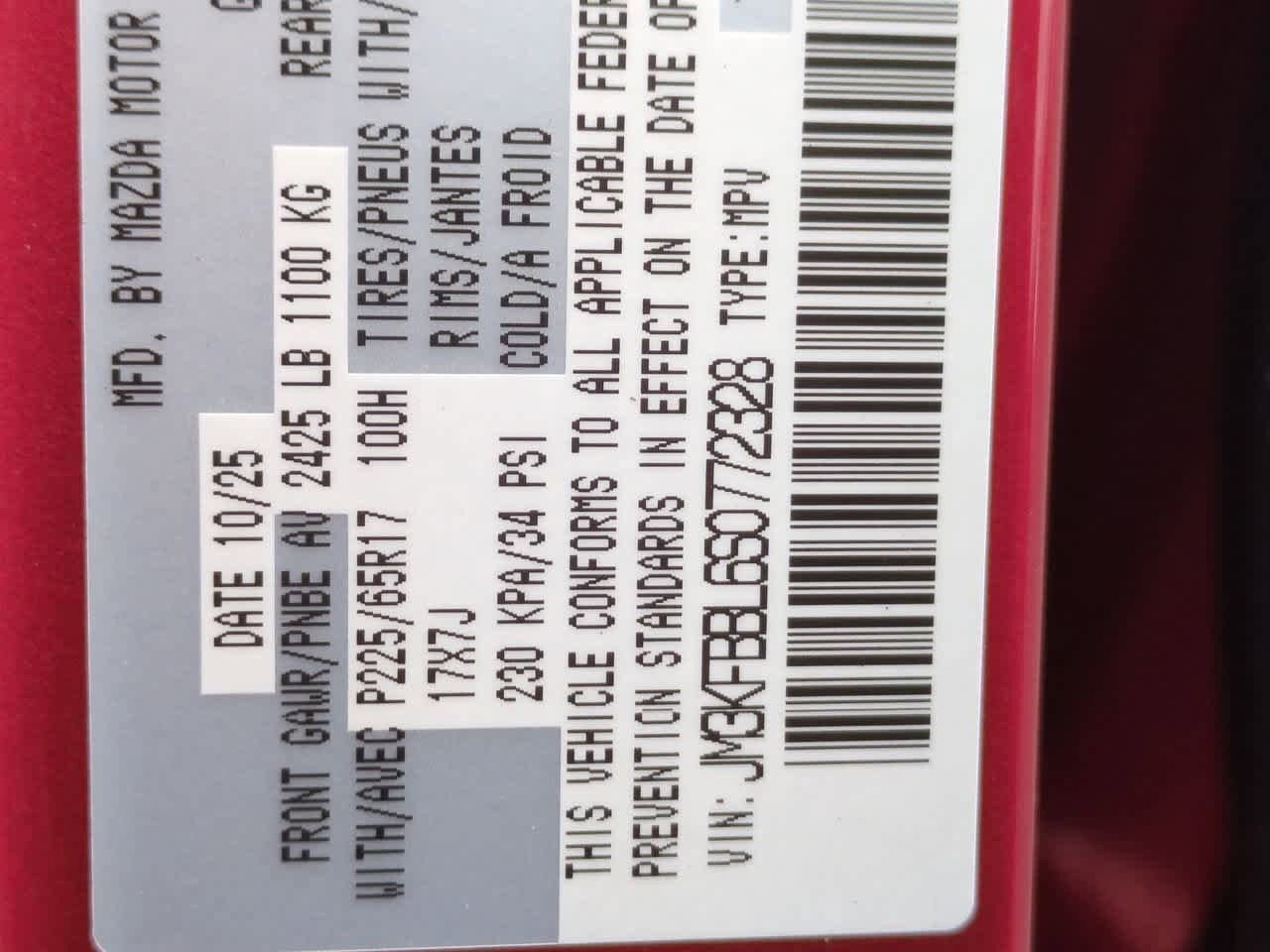 Thumbnail: 2025 Mazda CX-5 - 32