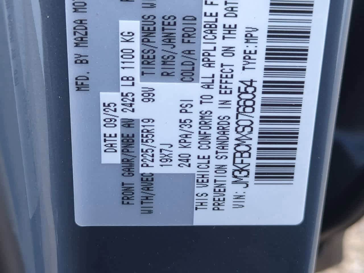 Thumbnail: 2025 Mazda CX-5 - 34