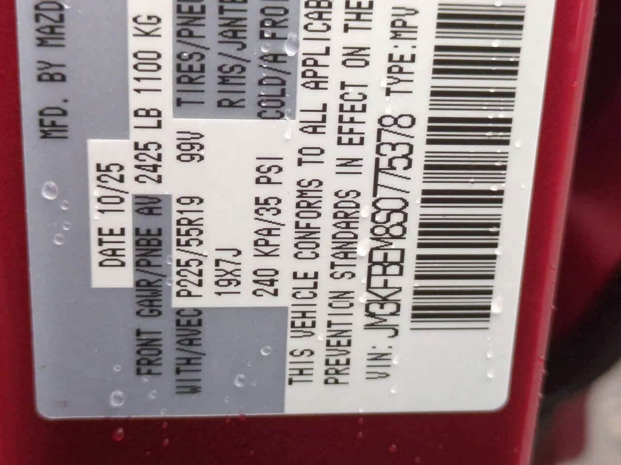 Thumbnail: 2025 Mazda CX-5 - 34