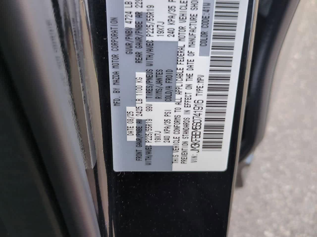 Thumbnail: 2025 Mazda CX-5 - 34