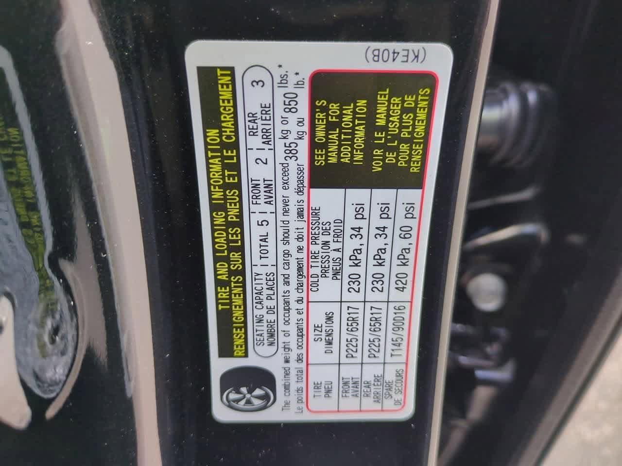 Thumbnail: 2025 Mazda CX-5 - 34