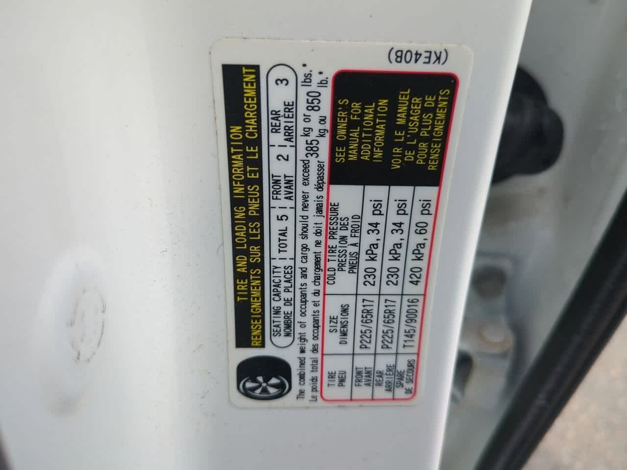 Thumbnail: 2023 Mazda CX-5 - 19