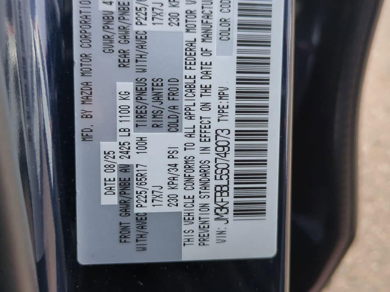 Thumbnail: 2025 Mazda CX-5 - 31