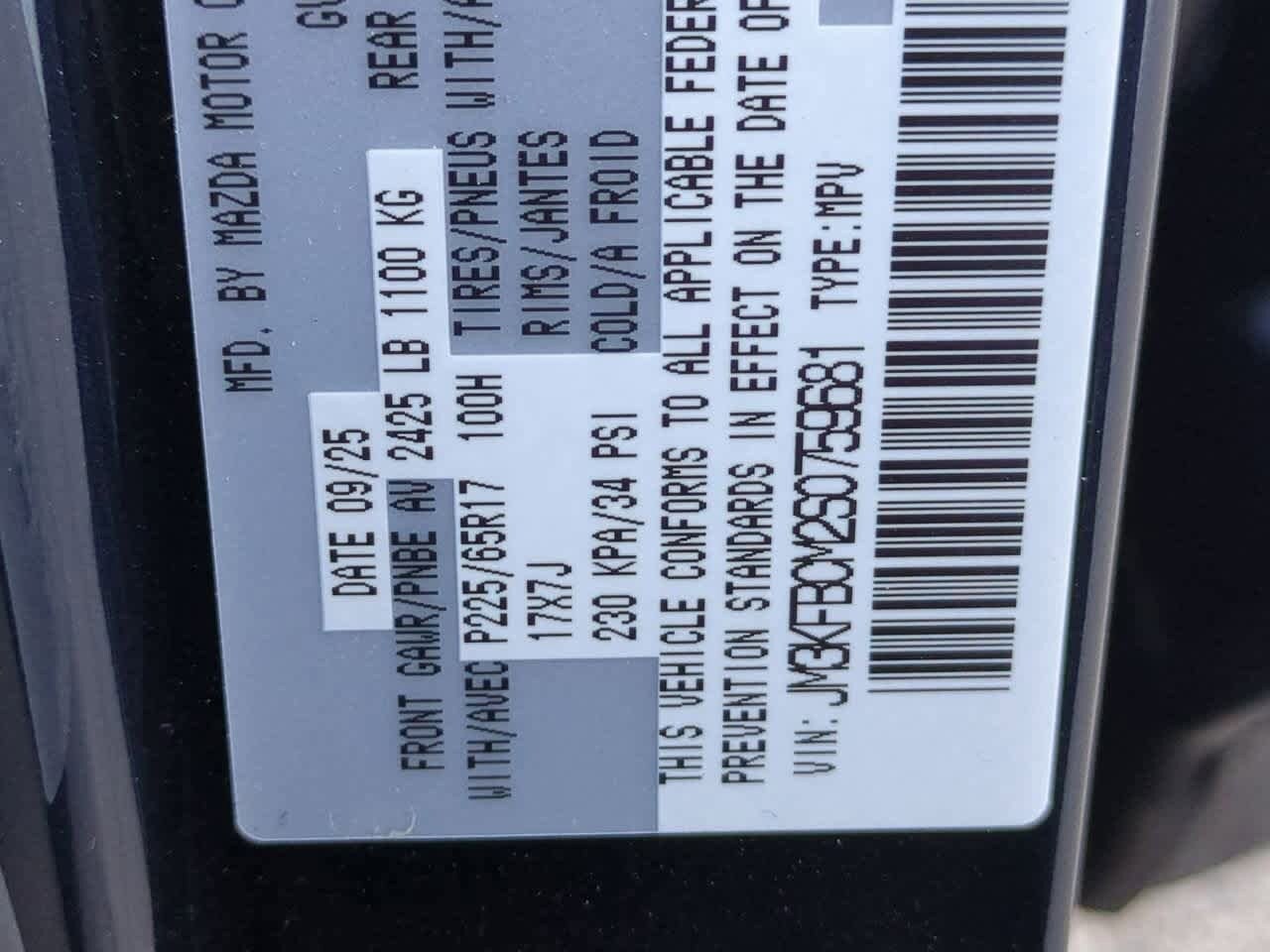 Thumbnail: 2025 Mazda CX-5 - 33