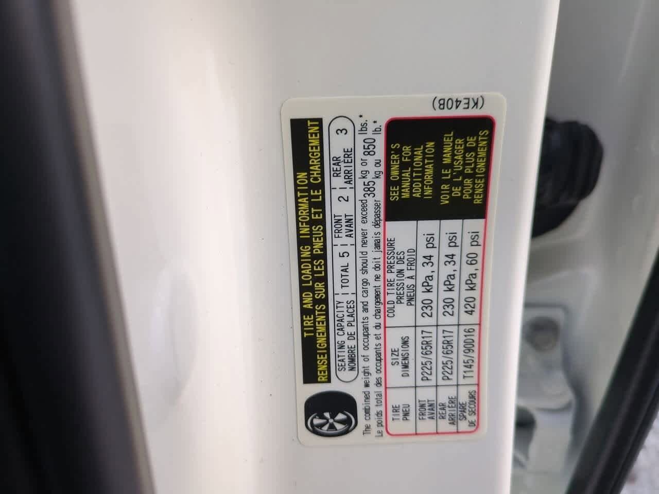 Thumbnail: 2025 Mazda CX-5 - 34