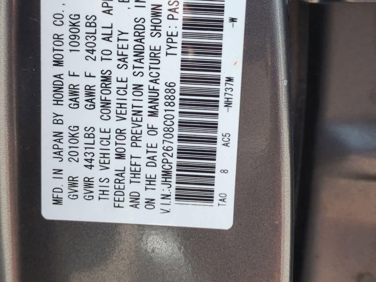 Thumbnail: 2008 Honda Accord - 33