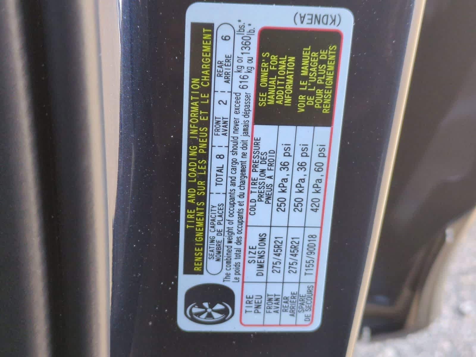 Thumbnail: 2026 Mazda CX-90 - 35