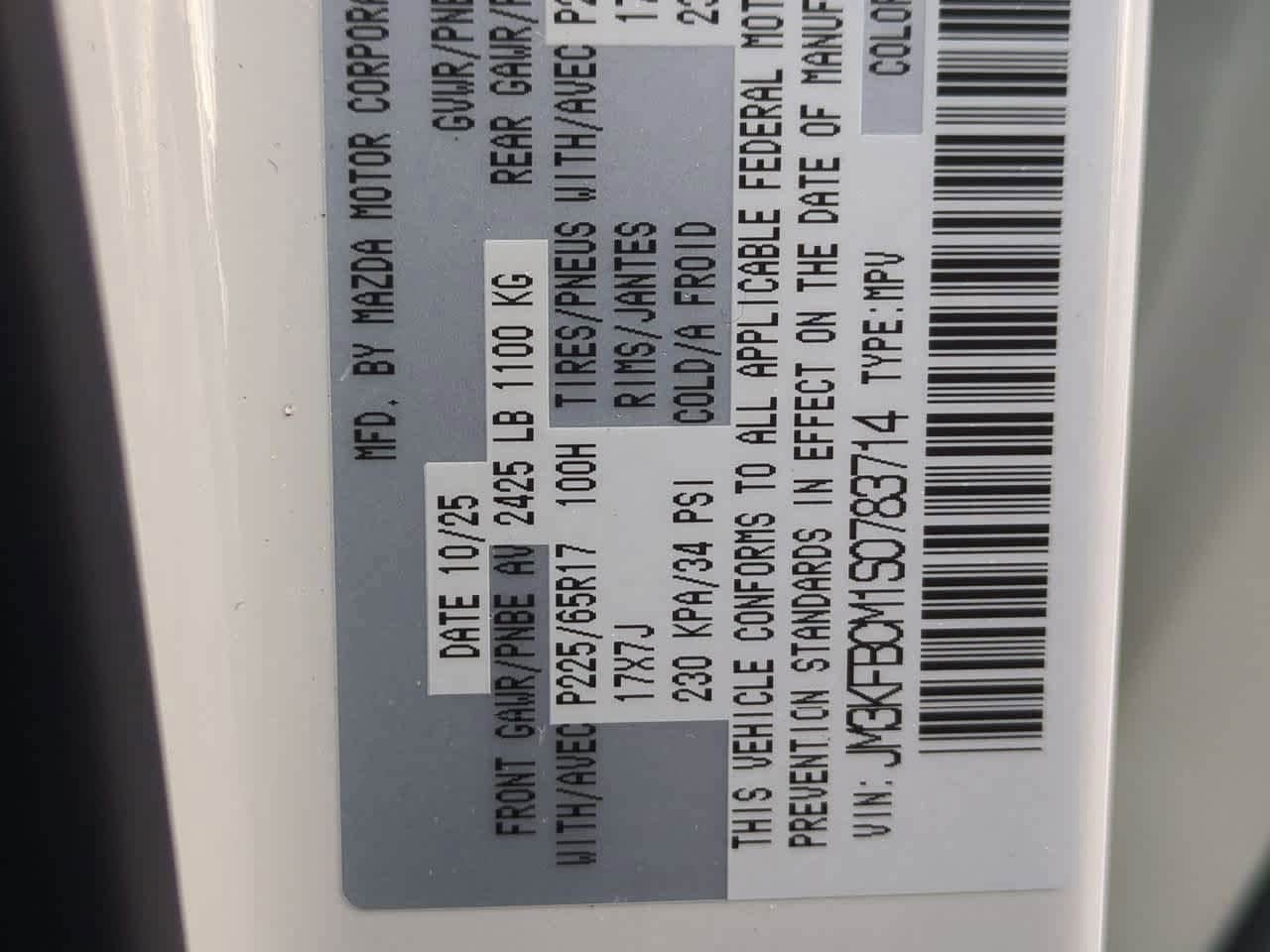 Thumbnail: 2025 Mazda CX-5 - 33