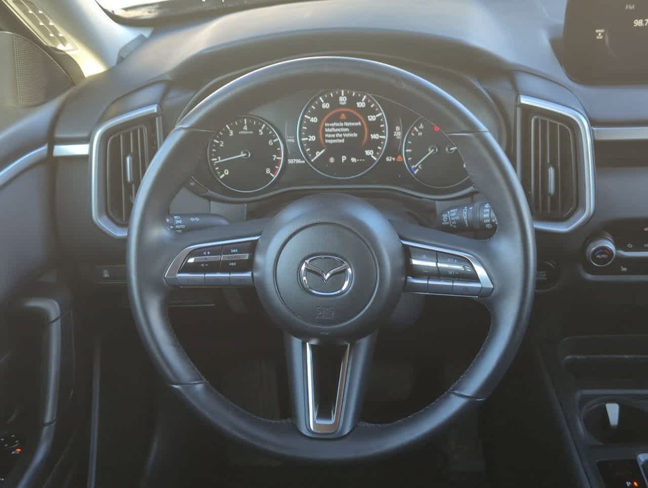 2023 Mazda CX-50 S Preferred 22