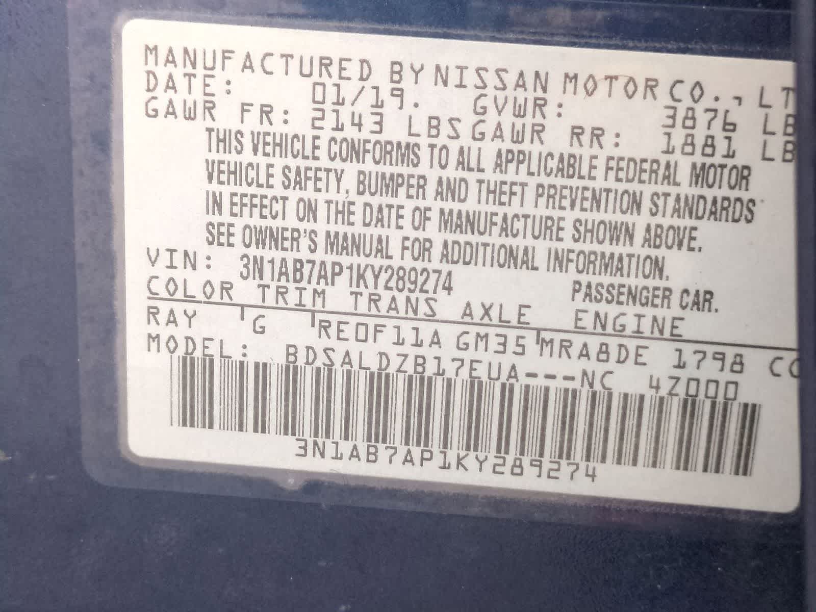 Thumbnail: 2019 Nissan Sentra - 33