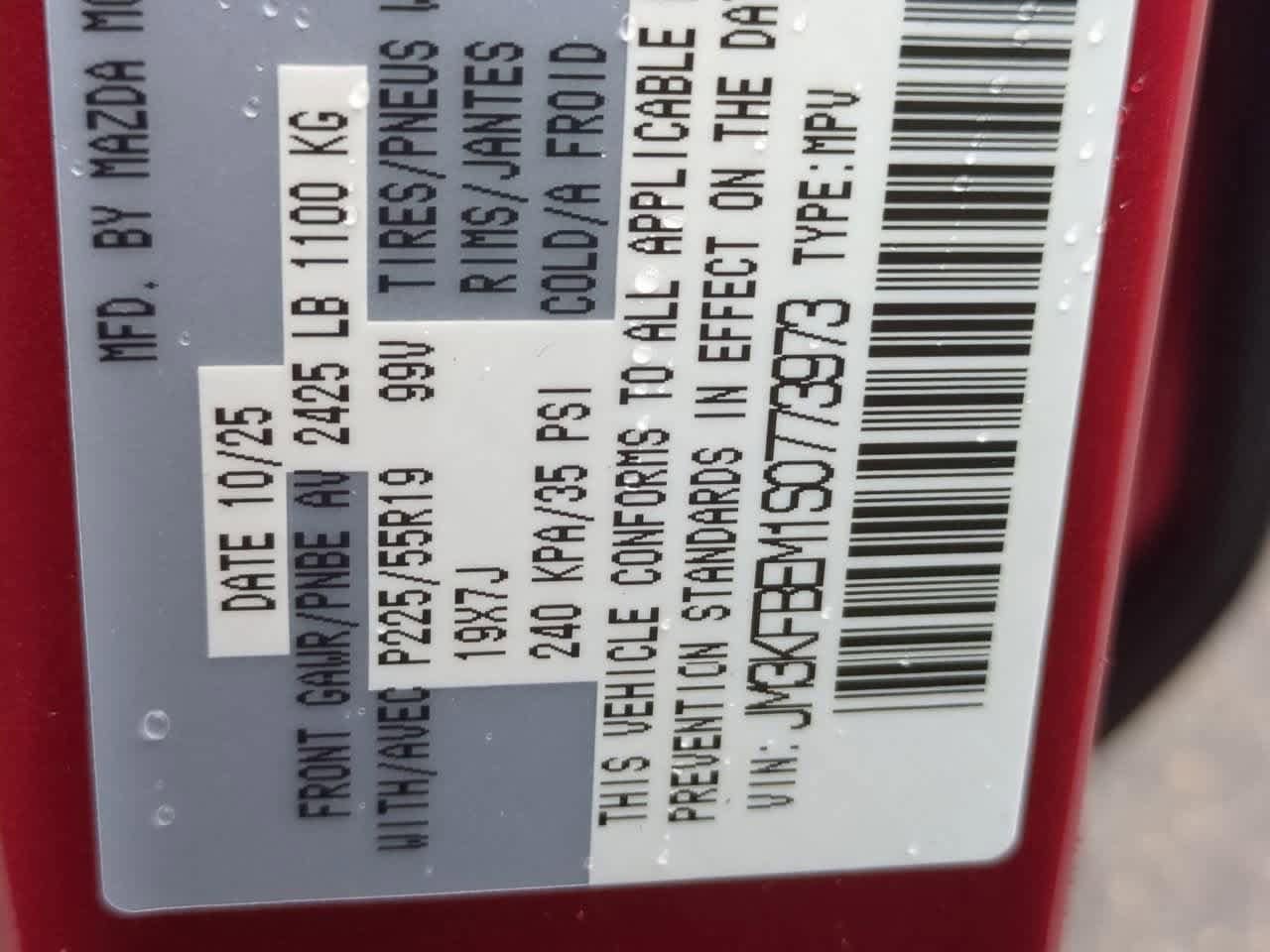 Thumbnail: 2025 Mazda CX-5 - 34