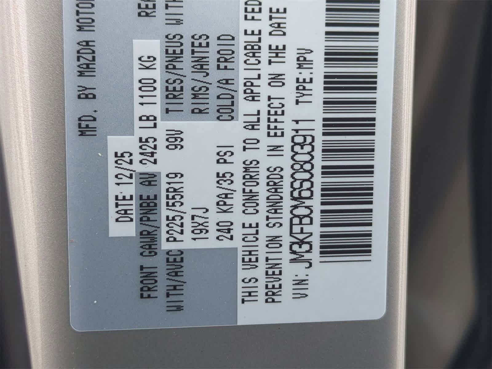 Thumbnail: 2025 Mazda CX-5 - 34