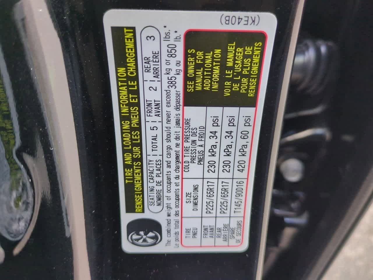 Thumbnail: 2025 Mazda CX-5 - 35