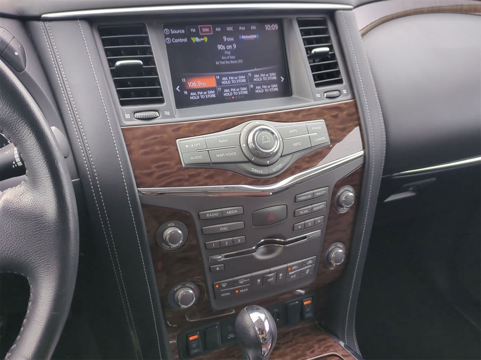 Thumbnail: 2018 Nissan Armada - 28