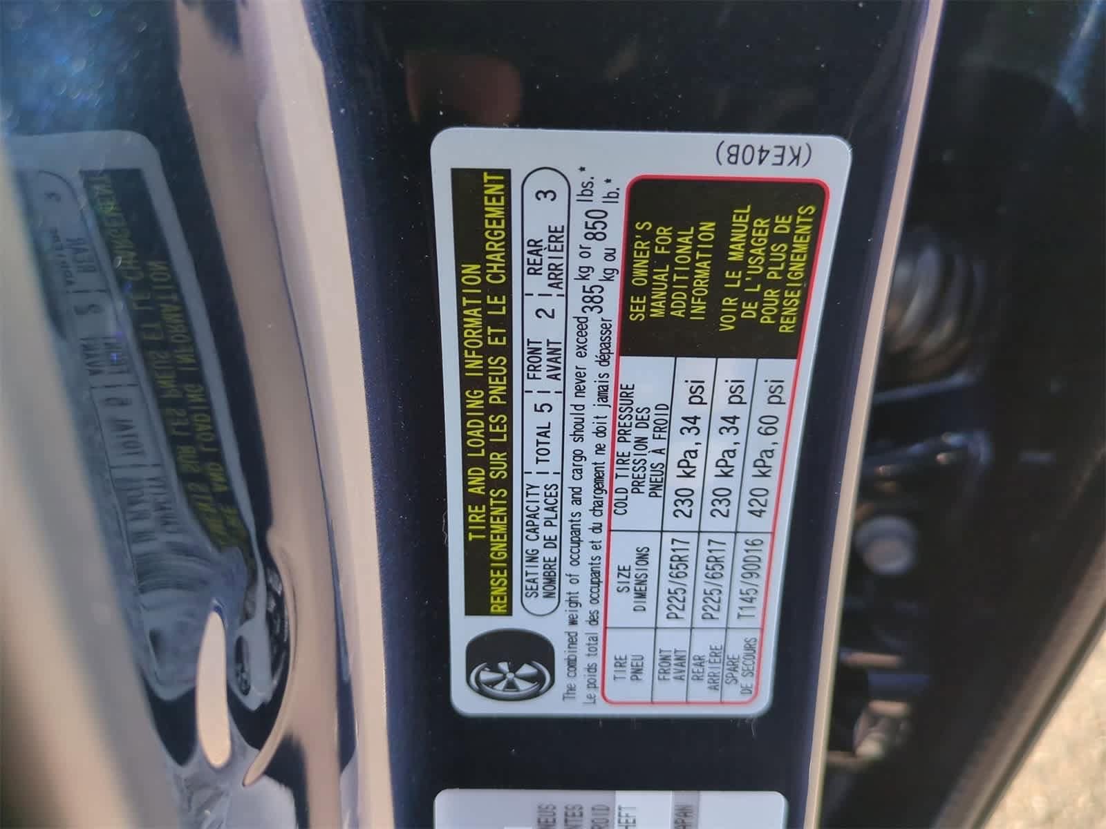 Thumbnail: 2025 Mazda CX-5 - 20