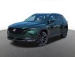  Mazda CX-50