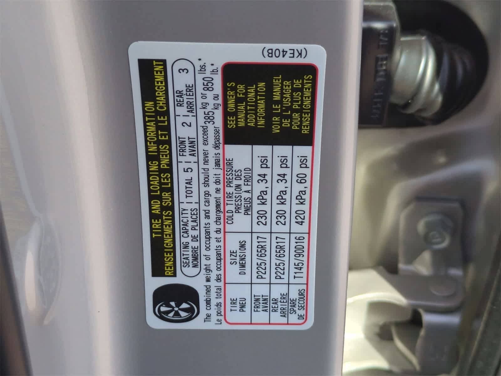 Thumbnail: 2025 Mazda CX-5 - 35