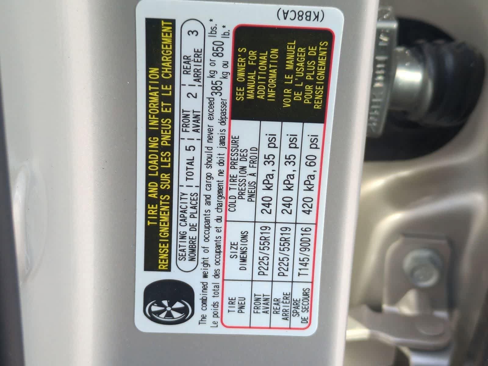 Thumbnail: 2025 Mazda CX-5 - 35