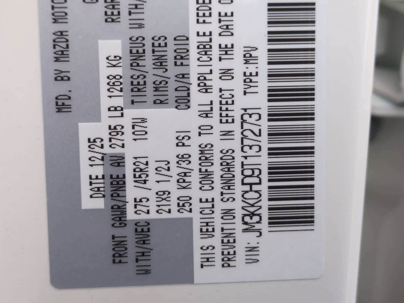 Thumbnail: 2026 Mazda CX-90 - 37