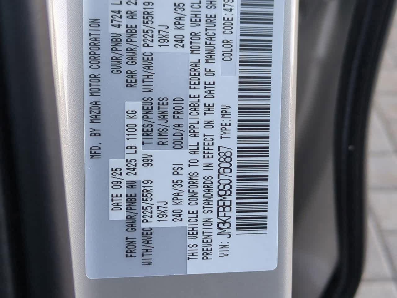 Thumbnail: 2025 Mazda CX-5 - 35