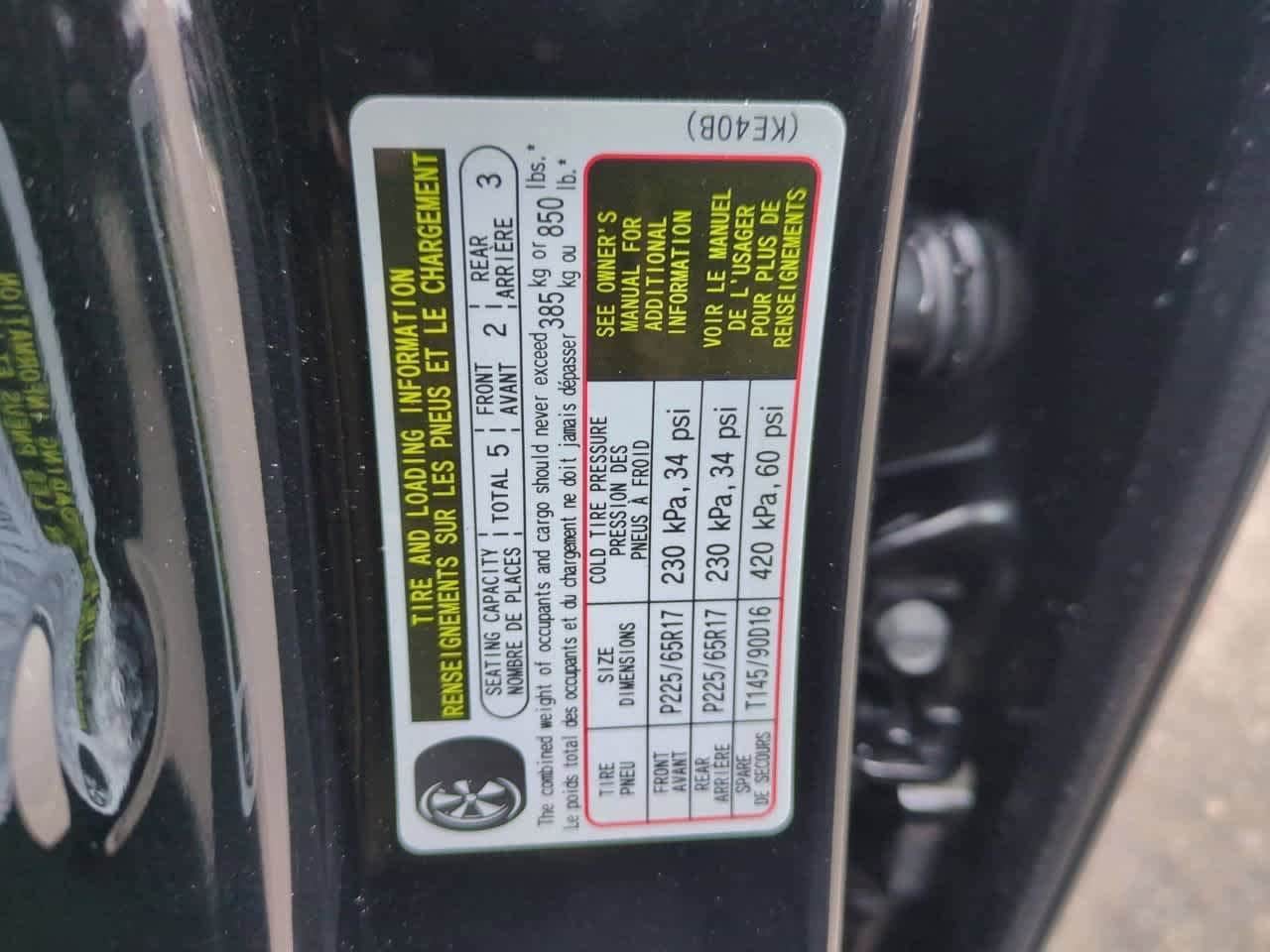 Thumbnail: 2025 Mazda CX-5 - 33