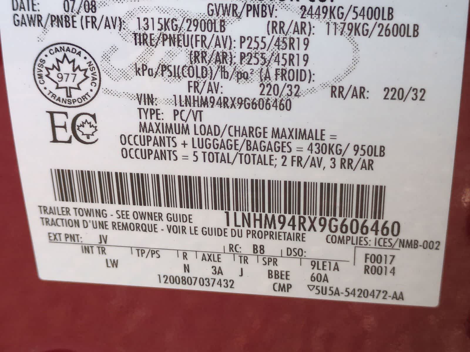 Thumbnail: 2009 Lincoln MKS - 37