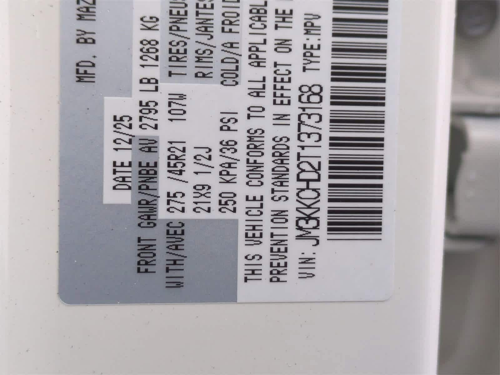 Thumbnail: 2026 Mazda CX-90 - 38