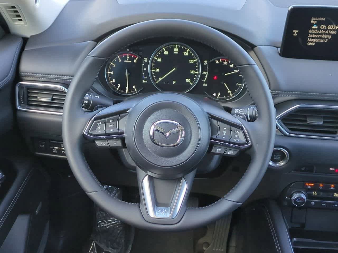 Thumbnail: 2025 Mazda CX-5 - 22