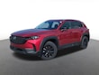  Mazda CX-50