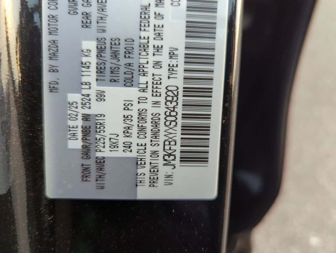 Thumbnail: 2025 Mazda CX-5 - 34