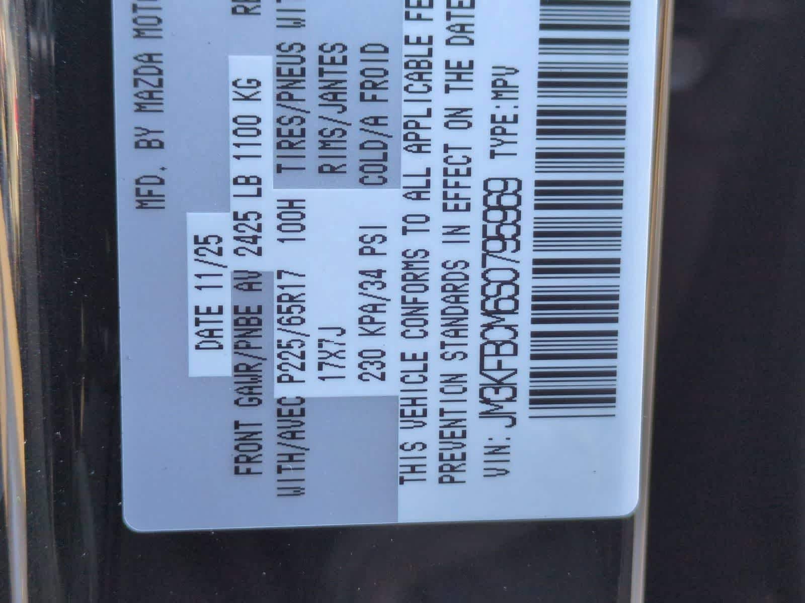 Thumbnail: 2025 Mazda CX-5 - 34