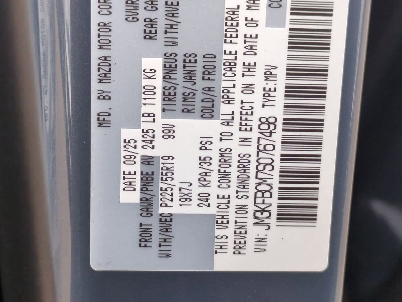 Thumbnail: 2025 Mazda CX-5 - 34