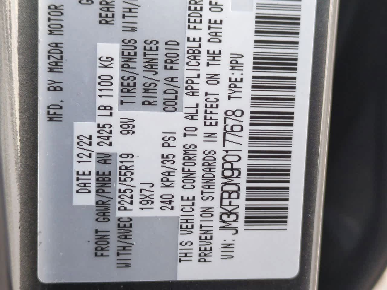 Thumbnail: 2023 Mazda CX-5 - 36