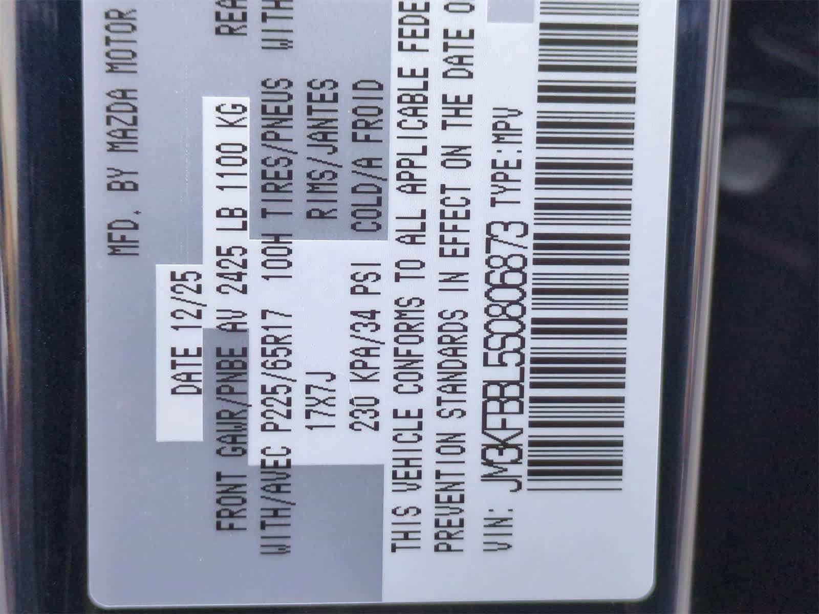 Thumbnail: 2025 Mazda CX-5 - 33