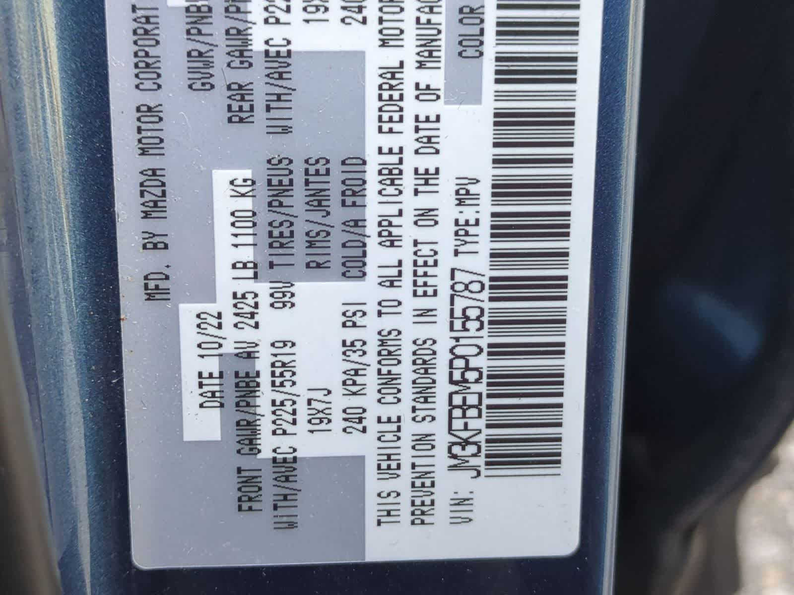 Thumbnail: 2023 Mazda CX-5 - 38