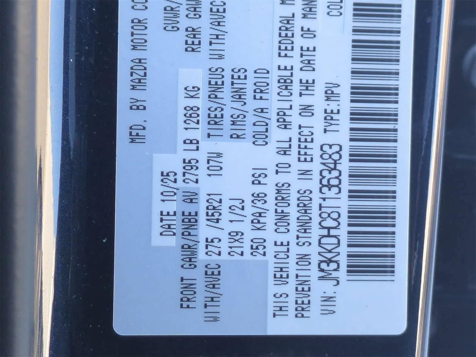 Thumbnail: 2026 Mazda CX-90 - 37