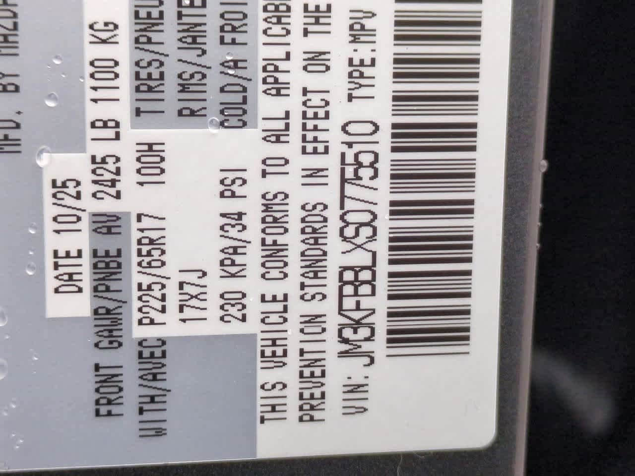 Thumbnail: 2025 Mazda CX-5 - 32