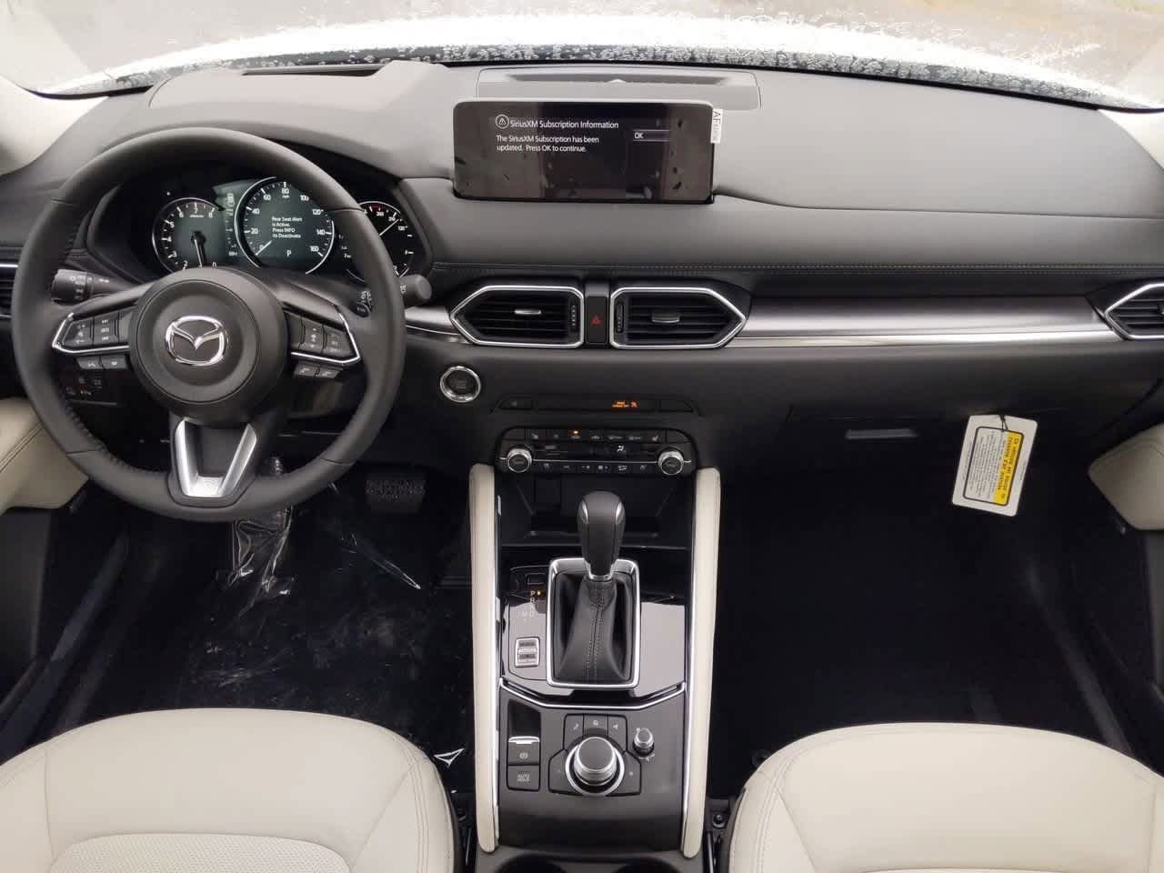 Thumbnail: 2025 Mazda CX-5 - 14