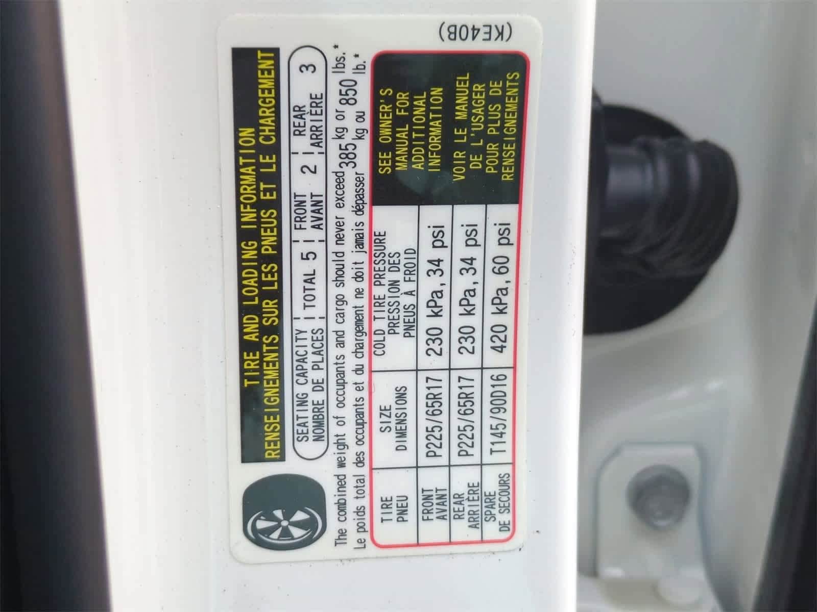 Thumbnail: 2025 Mazda CX-5 - 35