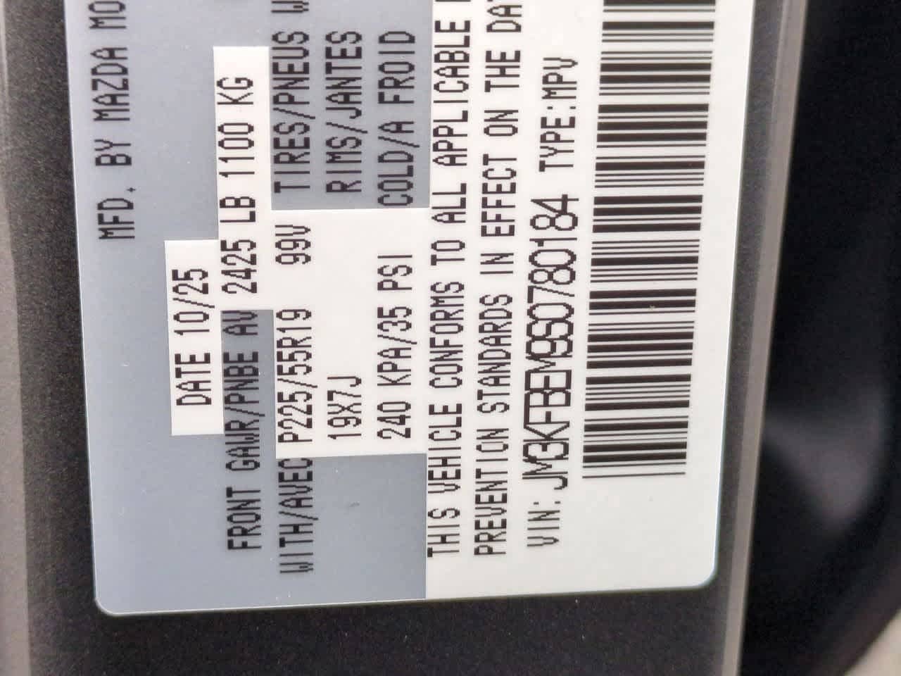 Thumbnail: 2025 Mazda CX-5 - 35