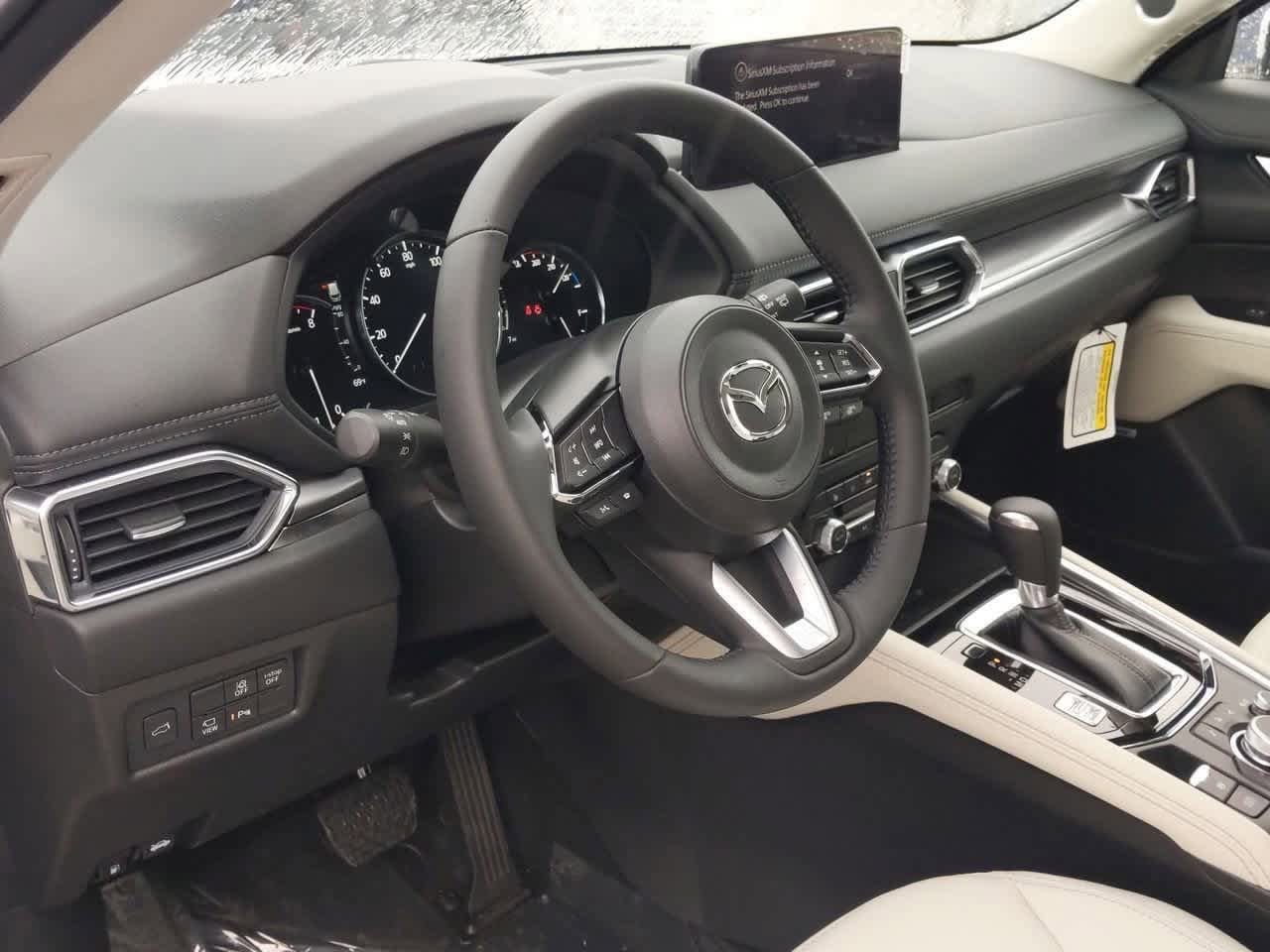 Thumbnail: 2025 Mazda CX-5 - 2