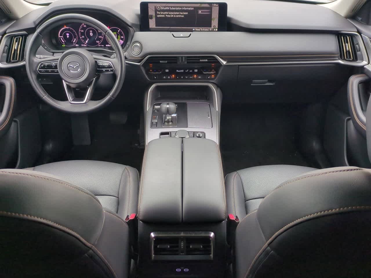 Thumbnail: 2025 Mazda CX-90 - 14