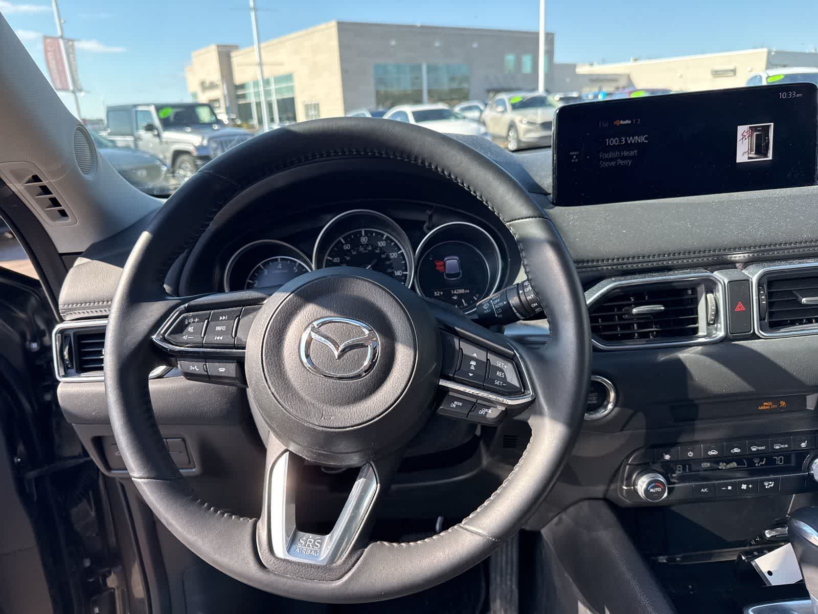 Thumbnail: 2025 Mazda CX-5 - 16