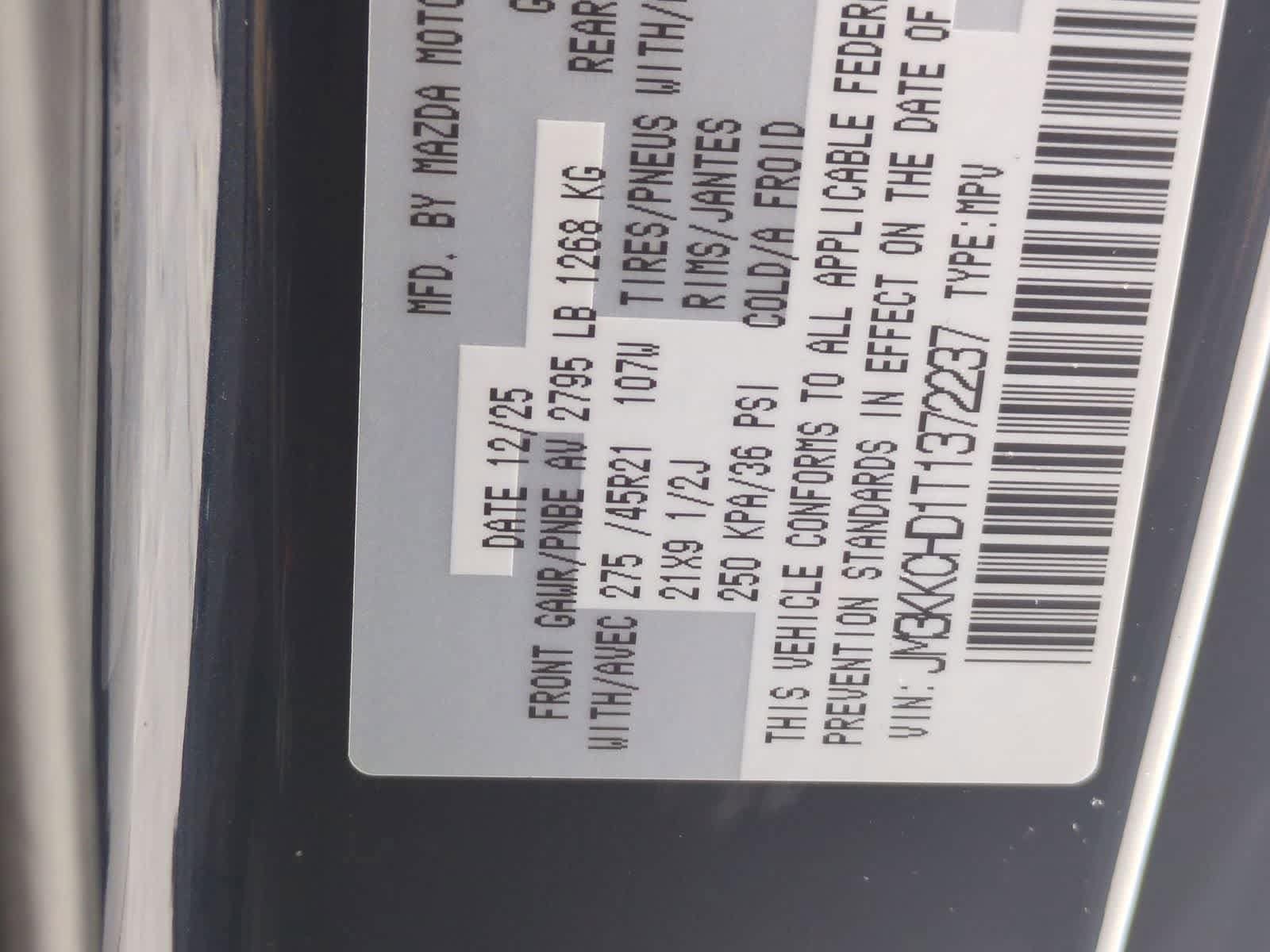 Thumbnail: 2026 Mazda CX-90 - 36