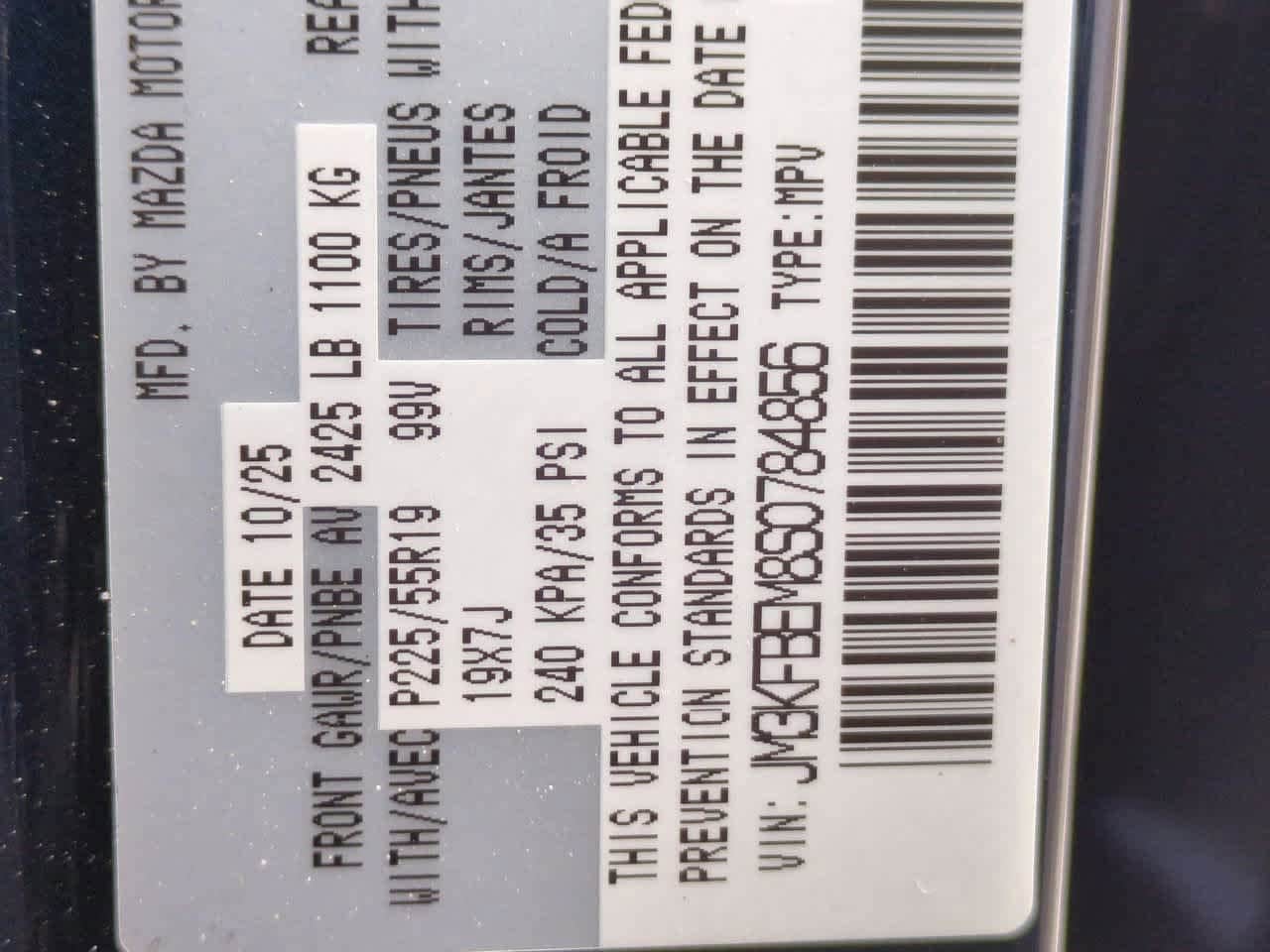 Thumbnail: 2025 Mazda CX-5 - 36