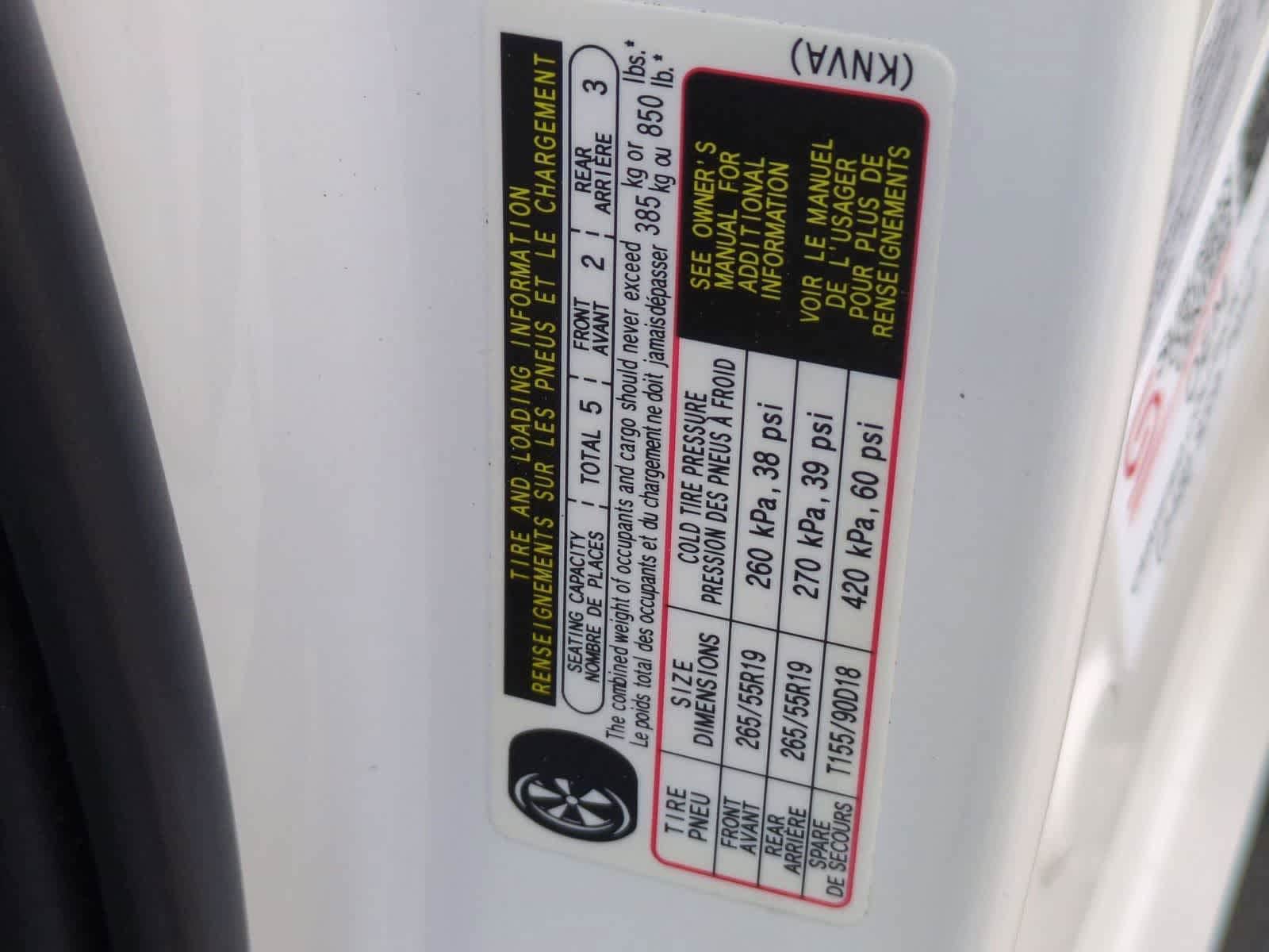 Thumbnail: 2026 Mazda CX-70 - 20