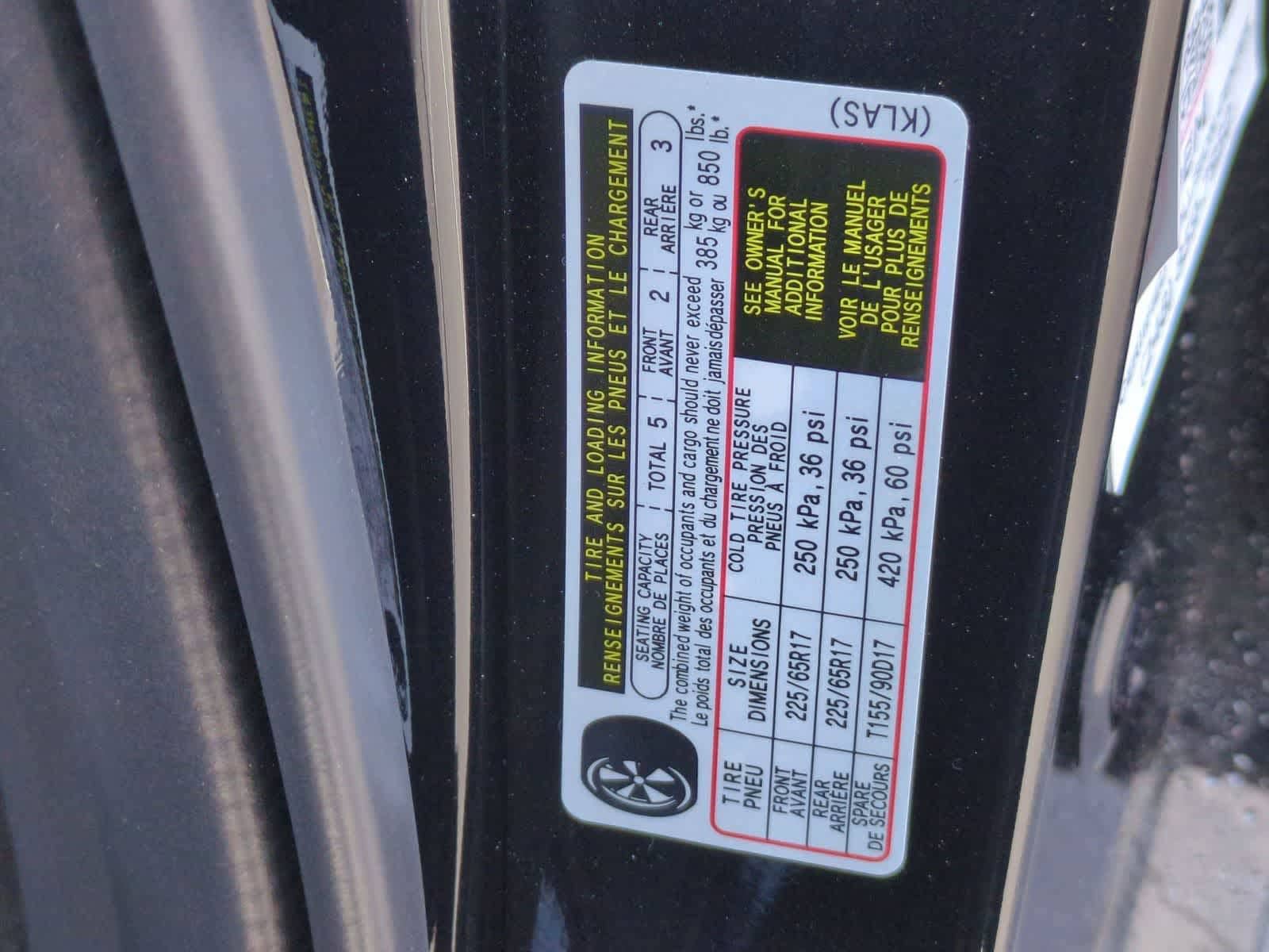 Thumbnail: 2026 Mazda CX-5 - 35