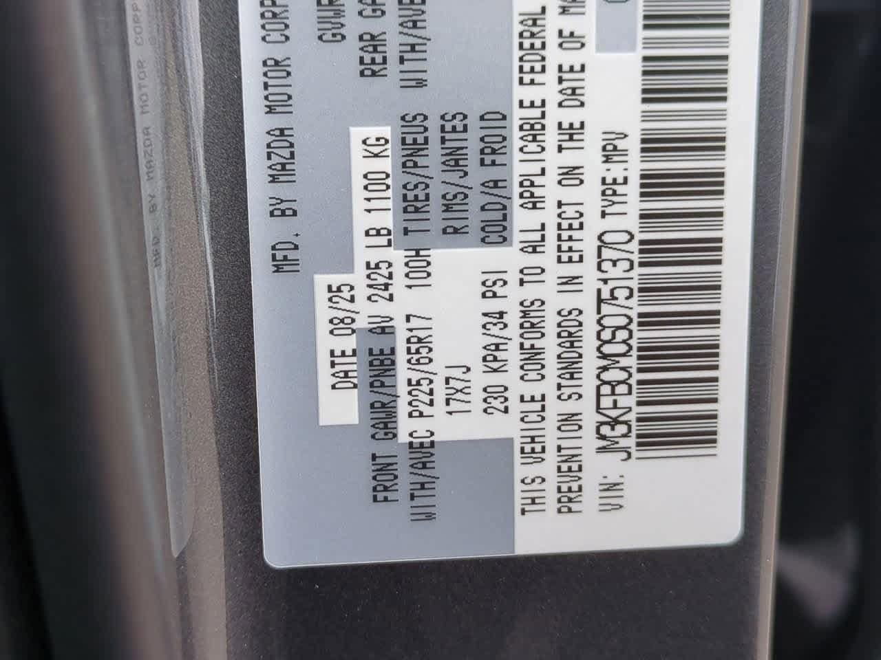 Thumbnail: 2025 Mazda CX-5 - 34